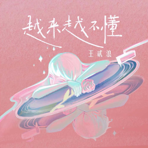 🔞无遮挡裸光屁屁打屁股游戏
