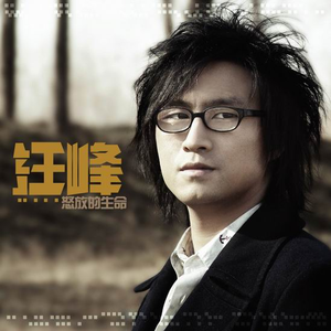 🔞无遮挡裸光屁屁打屁股游戏
