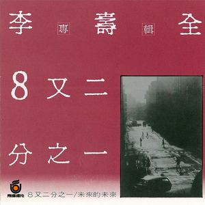 日本小视频在线
