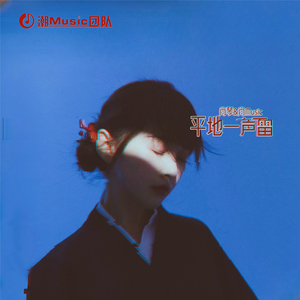 日本小视频在线
